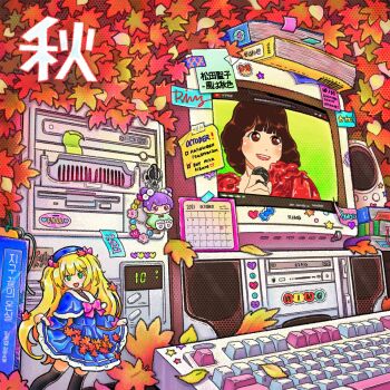 absurdly_detailed_composition autumn bow bowtie character_charm charm_(object) commentary_request computer computer_keyboard computer_tower copyright_request dress figure hat highres korean_text leaf loaded_interior monitor no_humans original otaku_room procreate_(medium) ring_411 speaker sticker still_life translation_request youtube