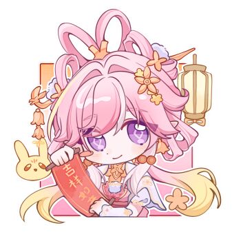 Rule 34 | 1girl, blonde hair, catlenxingxing, chinese clothes, chinese commentary, chinese hairstyle, commentary request, diamond-shaped pupils, diamond (shape), dress, elf, elysia (hi love elf) (honkai impact), elysia (honkai impact), envelope, flower, hair flower, hair ornament, highres, holding, holding envelope, hongbao, honkai (series), honkai impact 3rd, lantern, long hair, multicolored hair, official alternate costume, paper lantern, pink dress, pink hair, pointy ears, purple eyes, rabbit, sky lantern, smile, solo, symbol-shaped pupils, very long hair, white hair