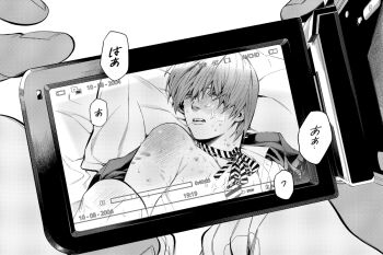 2boys armpit_crease blush camera commentary cum cum_on_body death_note drooling facial greyscale holding holding_camera jacket l_(death_note) male_focus monochrome multiple_boys on_bed pov ruttika_shin short_hair simple_background solo_focus speech_bubble suit_jacket sweat teeth translation_request unworn_jacket video_camera viewfinder white_background yagami_light yaoi