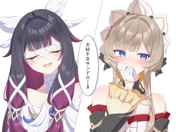 2girls bare_shoulders black_bow black_hair blue_eyes blush bow brown_hair closed_eyes columbina_(genshin_impact) commentary_request detached_collar detached_sleeves dress eye_mask frilled_sleeves frills genshin_impact gloves hair_bow hair_ribbon hand_on_own_face head_wings headdress highres kokoaji_(koko_aj1) long_hair long_sleeves mask multicolored_hair multiple_girls open_mouth pink_hair ribbon sandrone_(genshin_impact) short_hair_with_long_locks smile solo strapless strapless_dress translation_request two-tone_hair upper_body white_background white_dress white_headdress white_mask white_ribbon wings