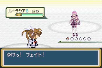 3girls animated animated_gif fate_testarossa heads-up_display hqvga lowres lutecia_alpine lyrical_nanoha magical_girl mahou_shoujo_lyrical_nanoha multiple_girls nintendo parody pokemon pokemon_rgby takamachi_nanoha twintails user_interface
