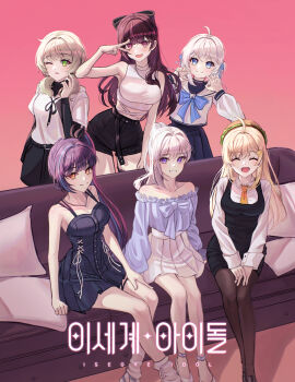 6+girls absurdres ahoge bare_shoulders black_bow black_dress black_pantyhose black_shorts black_skirt blonde_hair blue_bow blue_eyes blue_shirt bow breasts brown_hair closed_eyes collarbone commentary copyright_logo copyright_name couch dress gosegu green_eyes grey_hair hair_bow hair_ornament hat headphones highres ine_(waktaverse) isegye_idol jingburger jururu korean_text lala_2080 lilpa logo long_hair long_sleeves looking_at_viewer medium_breasts multicolored_hair multiple_girls necktie off-shoulder_shirt off_shoulder official_alternate_costume on_couch one_eye_closed open_mouth orange_eyes orange_necktie pantyhose pillow pleated_skirt ponytail purple_eyes purple_hair ribbon sailor_collar school_uniform serafuku shirt short_hair shorts side_ponytail sitting skirt sleeveless smile streaked_hair v viichan virtual_youtuber waktaverse white_hair white_shirt white_skirt yellow_necktie