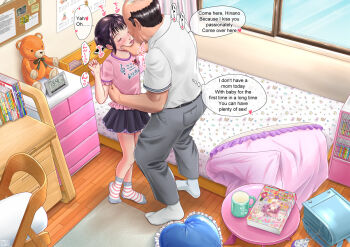1boy 1girl age_difference alarm_clock artist_request backpack bag balding bedroom blush chair clock closed_eyes cup desk english_text engrish_text father_and_daughter flat_chest from_above hard-translated heart heart-shaped_pillow hetero incest indoors kiss loli miniskirt mug nightstand no_shoes pillow pink_shirt randoseru ranguage rug running_bond sex shirt short_sleeves skirt socks speech_bubble stuffed_animal stuffed_toy tagme teddy_bear third-party_edit toi_deisuke white_legwear window wooden_floor