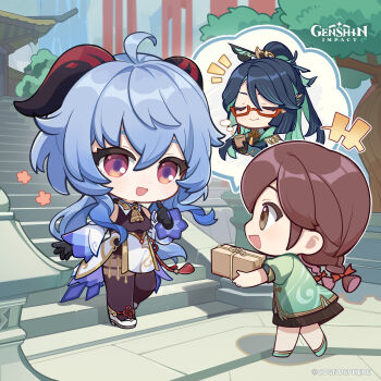 3girls absurdres aqua_hair bell black_gloves black_skirt blue_hair bow box braid breasts brown_hair building chibi commentary copyright_name cup detached_sleeves dot_nose english_commentary floating_hair ganyu_(genshin_impact) genshin_impact gift gift_box glasses gloves goat_horns green_shirt hair_between_eyes hair_bow high_heels highres holding holding_cup holding_gift horns leotard long_hair long_sleeves looking_at_another low_ponytail low_twin_braids medium_breasts multicolored_eyes multiple_girls neck_bell official_art open_mouth outdoors pantyhose pelvic_curtain pleated_skirt ponytail puffy_short_sleeves puffy_sleeves red-framed_eyewear semi-rimless_eyewear shirt shoes short_sleeves skirt smile spoken_character stairs standing tree twin_braids very_long_hair water waterfall white_shoes xianyun_(genshin_impact)