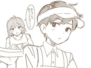 2boys apron box clenched_hands collarbone collared_shirt commentary_request double-parted_bangs greyscale hair_between_eyes highres holding holding_box kel_(faraway)_(omori) kel_(omori) looking_at_another male_focus monochrome multiple_boys nico0 omori open_mouth parted_lips pizza_box romaji_commentary shirt short_hair simple_background sketch speech_bubble sunny_(gino&#039;s)_(omori) sunny_(omori) teeth translation_request upper_teeth_only