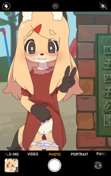 1girl absurdres animal_ear_fluff animal_ears blonde_hair blush brick_wall bright_pupils clothes_lift dress dress_lift fake_screenshot female_focus fox_ears fox_girl fox_tail furry furry_female hair_ornament hairclip highres kadim lifting_own_clothes loli long_hair looking_at_viewer original outdoors panties panty_pull playground pussy red_dress smile solo sweatdrop tail tareme thigh_gap tree underwear user_interface v white_pupils