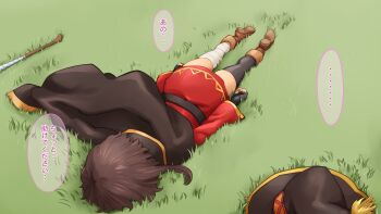 1boy 1girl aftersex ass bandaged_leg bandages black_cape brown_hair cape choten defeat duplicate face_down fantasy gloves grass hat kiabpp kono_subarashii_sekai_ni_shukufuku_wo! lying megumin motion_lines non-web_source on_stomach satou_kazuma sex sex_from_behind slideshow solo translation_request trembling