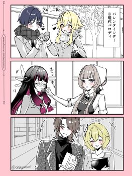 Rule 34 | +++, 2boys, 4girls, alternate costume, apron, arm at side, bag, black hair, blazer, blonde hair, blue eyes, blunt bangs, blunt ends, blunt tresses, blush, border, bow, bowtie, box, breast pocket, breasts, brown hair, candy, chocolate, chocolate heart, choppy bangs, closed eyes, columbina (genshin impact), contemporary, couple, crew neck, eating, eye mask, facing another, feeding, flower, food, fringe trim, genshin impact, gift, gift box, gradient hair, grey flower, hair between eyes, hair bun, hair ornament, hair over one eye, hair tubes, hallway, hand up, head wings, heart, heart-shaped box, heart-shaped food, hetero, highres, holding, holding box, holding gift, indoors, jacket, jewelry, lapels, long sleeves, lumine (genshin impact), mask, medium breasts, multicolored hair, multiple boys, multiple girls, multiple wings, necklace, necktie, open mouth, outdoors, partially colored, pink border, pink hair, plaid clothes, plaid scarf, pocket, purple eyes, rerir (genshin impact), sandrone (genshin impact), scaramouche (genshin impact), scarf, school uniform, scrunchie, shirt, short hair, short hair with long locks, shoulder bag, sidelocks, single hair bun, sleeves rolled up, smile, snow20200, streaked hair, swept bangs, tareme, teacher, tenugui, tholindis (genshin impact), translation request, tree, tsurime, turtleneck, turtleneck shirt, twitter username, undershirt, white flower, white wings, wing hair ornament, wings, wrist scrunchie, yellow eyes, yuri