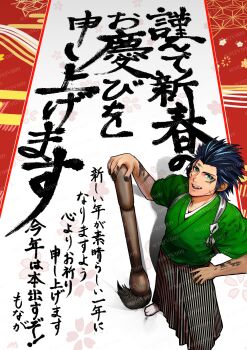 Rule 34 | 1boy, black hair, blue eyes, calligraphy, calligraphy brush, cross scar, facial scar, final fantasy, final fantasy vii, from above, full body, green shirt, hair slicked back, hand on own hip, happy new year, highres, holding, holding calligraphy brush, holding paintbrush, japanese clothes, looking at viewer, m2v009, male focus, medium hair, new year, no shoes, open mouth, paintbrush, scar, scar on cheek, scar on face, shirt, sideburns, smile, socks, solo, striped hakama, tabi, white socks, zack fair