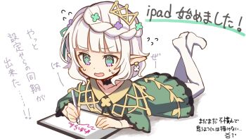 1girl @_@ blunt_bangs collarbone commentary_request dot_nose drawing_(action) drawing_tablet dress flying_sweatdrops full_body green_dress green_eyes holding holding_stylus legs_up long_sleeves lying no_shoes on_stomach open_mouth original pantyhose pointy_ears short_hair shuu_(syuuuuuuuuuu) simple_background solo stylus sweat translation_request white_background white_hair white_pantyhose