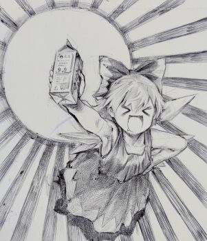 Rule 34 | > <, 1girl, absurdres, bow, cirno, crosshatching, dress, drooling, graphite (medium), greyscale, hair bow, hand on own hip, hatching (texture), highres, holding, holding carton, ice, ice wings, monochrome, sendai (nazonomono), short hair, solo, touhou, traditional media, wings