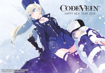 1boy 1girl backpack bag blonde_hair blue_eyes brother_and_sister bustier choker code_vein fur_hat gun happy_new_year hat highres holding holding_gun holding_weapon jacket kurumi_kobayashi long_coat long_hair looking_at_viewer mia_karnstein mittens new_year nicola_karnstein official_art papakha rifle siblings skirt snow thighhighs ushanka weapon winter winter_clothes