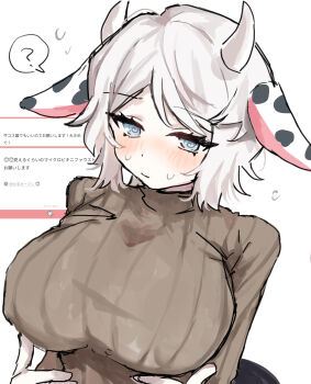 1girl ? animal_ears blue_eyes blush breasts brown_sweater commentary_request covered_erect_nipples cow_ears cow_horns faust_(project_moon) highres horns large_breasts limbus_company looking_at_viewer marshmallow_(site) project_moon request_inset ribbed_sweater ro/ku short_hair simple_background solo sweat sweater white_background white_hair