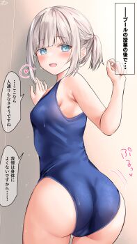 Rule 34 | 1girl, against wall, armpit crease, ass, blue eyes, blunt bangs, blush, braid, breasts, cameltoe, commentary request, cowboy shot, hand up, heart, highres, looking at viewer, medium hair, motion lines, original, parted lips, ramchi, school swimsuit, sidelocks, silver hair-chan (ramchi), small breasts, smile, speech bubble, swimsuit, translation request, wet, white hair
