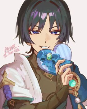 Rule 34 | 1boy, aqua gem, aqua sleeves, artist name, black bodysuit, black bridal gauntlets, black hair, blue cape, blue kimono, blue pupils, blunt ends, bodysuit, box, bridal gauntlets, cape, choppy bangs, commentary request, covered collarbone, eyeliner, feathers, gem, genshin impact, gift, gift box, gold, gold ring, hand up, heart-shaped box, highres, holding, holding gift, japanese clothes, juban, kimono, layered sleeves, looking at viewer, makeup, male focus, middle ring, multicolored hair, nonoji (nonoji ekaki), open clothes, open kimono, open mouth, pom pom (clothes), portrait, purple eyes, purple hair, purple rope, red eyeliner, rope, scaramouche (genshin impact), short sleeves, smirk, solo, streaked hair, tsurime, vision (genshin impact), wanderer (genshin impact), watermark, white background, white kimono, white mouth, white sleeves, yellow feathers