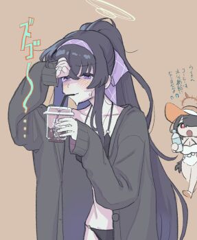 Rule 34 | 2girls, bad id, bad twitter id, bikini, black bikini, black cardigan, black hair, blue archive, blush, cardigan, chibi, chibi inset, coffee, cowboy shot, drink, drinking, drinking straw, flying sweatdrops, furrowed brow, hairband, halo, hand on own forehead, hand up, hat, highres, hinata (blue archive), hinata (swimsuit) (blue archive), holding, holding drink, hot, long hair, looking at viewer, multiple girls, one-piece swimsuit, open cardigan, open clothes, orange background, ponytail, purple eyes, purple hairband, red eyes, simple background, sumi (tebukuro00), sun hat, sweat, swimsuit, ui (blue archive), ui (swimsuit) (blue archive), white one-piece swimsuit, wiping sweat