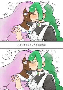 Rule 34 | !?, 2girls, ?, apron, arrow (symbol), ascot, black romper, blush, bow, bowtie, chamopichamo, dark-skinned female, dark skin, dress, fascinator, frilled ascot, frills, furrowed brow, hand up, highres, jacinthe (pokemon), juliet sleeves, kiss, long hair, long sleeves, low drills, maid, maid apron, maid headdress, master and servant, multiple girls, nintendo, open mouth, pokemon, pokemon legends: z-a, puffy sleeves, purple dress, purple eyes, purple hair, romper, spoken interrobang, spoken question mark, surprise kiss, surprised, sweat, sweatdrop, upper body, very dark skin, white apron, white bow, white bowtie, wide-eyed, yuri