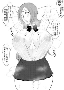 1girl arms_behind_head bleach bow bowtie breasts button_gap collared_shirt highres inoue_orihime iwao178 large_breasts long_hair looking_at_viewer monochrome navel nipples open_clothes open_mouth open_shirt see-through_clothes see-through_shirt shirt skirt steaming_body sweat translation_request