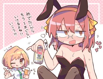 2girls animal_ears bare_shoulders black_pantyhose blonde_hair blush can character_request collarbone collared_shirt commentary_request fake_animal_ears glasses green_necktie hairband highres holding holding_can kobayashi-san_chi_no_maidragon kobayashi_(maidragon) leotard multiple_girls necktie nose_blush open_mouth orange_eyes outline pantyhose pink_background pink_hair playboy_bunny polka_dot polka_dot_background rabbit_ears richard_(richaball) shirt short_hair short_sleeves sidelocks sitting strapless strapless_leotard sweat translation_request white_outline yellow_eyes yellow_hairband