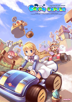 2002 4leaf ahoge aqua_fur aqua_hair aqua_wings archived_source bird black_eyes black_shirt black_sleeves blonde_hair blue_dress blue_eyes blue_sky blue_sleeves braid brown_hair bush character_request clenched_hand closed_mouth collared_dress commentary commentary_request company_name copyright_name copyright_notice dated dated_commentary day dream_chaser dress dress_ribbon english_commentary ghost goggles goggles_on_head hair_tie korean_commentary layered_sleeves logo long_hair long_sleeves looking_back low-braided_long_hair low-tied_long_hair motor_vehicle official_art open_mouth photoshop_(medium) playground purple_ribbon race_vehicle ribbon rope_fence shirt short_over_long_sleeves short_sleeves sky sleeve_cuffs smile smoke softmax steering_wheel straight_hair tales_weaver tichiel_juspian tiv twin_braids wheel white_dress white_sleeves