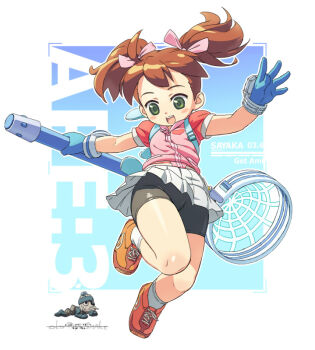 1girl ahoge bike_shorts bike_shorts_under_skirt blush brown_hair child cigarette cosplay crossover eyepatch female_focus gloves green_eyes hair_ribbon hand_net jacket latex metal_gear_(series) metal_gear_solid monkey net om_(nk2007) ribbon saru_getchu sayaka_(saru_getchu) shoes short_twintails shorts shorts_under_skirt skirt smoking sneakers socks solid_snake solid_snake_(cosplay) solo twintails upskirt watch zipper