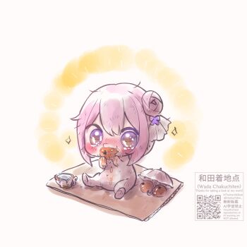 1boy 1girl blush commentary_request cup doro_(nikke) food fruit goddess_of_victory:_nikke highres holding orange_(fruit) pink_hair purple_eyes short_hair umbrella wada_chakuchiten