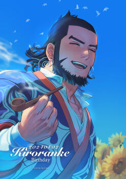 Rule 34 | 1boy, beard, black hair, character name, chest hair, closed eyes, commentary, dated, earrings, facial hair, flower, foxvulpine, golden kamuy, happy, happy birthday, holding, holding smoking pipe, japanese clothes, jewelry, kiroranke, male focus, mature male, pectoral cleavage, pectorals, smoking pipe, solo, sunflower, upper body, v-shaped eyebrows, yellow flower