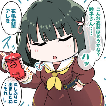 Rule 34 | 2girls, :o, blunt bangs, blunt ends, bob cut, breasts, brown dress, chibi, chibi only, closed eyes, cowboy shot, dress, flower, flower knot, green hair, hair flower, hair ornament, hasu no sora school uniform, hinoshita kaho, holding, large breasts, link! like! love live!, long sleeves, love live!, medium dress, momose ginko, multiple girls, navyblue konjac, neckerchief, notice lines, object request, out of frame, parted lips, pleated dress, puff of air, sailor collar, sailor dress, school uniform, short hair, simple background, solo focus, speech bubble, translation request, u u, virtual youtuber, white background, white flower, white sailor collar, winter uniform, yellow neckerchief