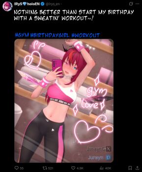 1girl 3d armpit_crease blue_eyes blush commentary contrapposto english_commentary english_text fake_screenshot hair_between_eyes hand_up heart heterochromia holding holding_phone hololive hololive_english irys_(hololive) jurayn koikatsu_(medium) leggings linea_alba long_hair looking_at_viewer mirror_selfie multicolored_hair nail_polish navel open_mouth patreon_logo patreon_username phone pink_eyes ponytail red_hair selfie solo sports_bra steaming_body streaked_hair towel twitter_logo twitter_screenshot twitter_username virtual_youtuber wrist_cuffs yoga_mat