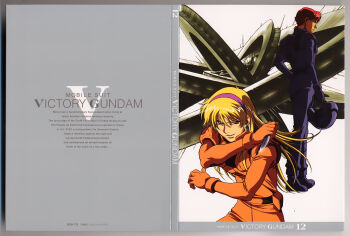 1990s_(style) 1boy 1girl absurdres angel_halo_(gundam) artist_collaboration boots box_art brown_eyes chronicle_asher copyright_name earrings english_text evil_eyes evil_smile fighting_stance gloves gundam hairband helmet highres holding holding_knife holding_unworn_helmet ishigaki_jun'ya jewelry katejina_loos knife long_hair looking_at_viewer machinery mecha_pilot_suit official_art ousaka_hiroshi pink_hairband red_hair retro_artstyle scan science_fiction smile space_habitat space_helmet title traditional_media unworn_headwear unworn_helmet victory_gundam zanscare