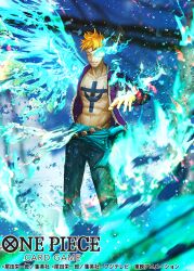 Rule 34 | 1boy, abs, anchor tattoo, blonde hair, blue fire, blue pants, blue sash, commentary request, copyright name, fire, long sleeves, looking at viewer, male focus, marco (one piece), official art, one piece, one piece card game, open clothes, open shirt, otsumami (bu-bu-heaven), pants, purple shirt, sash, shirt, short hair, solo, tattoo, wings