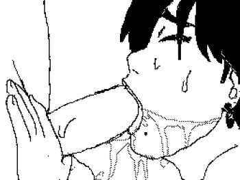 1boy 1girl animated animated_gif black_hair closed_eyes cum cum_on_body cumdrip deepthroat ejaculate facial fellatio hetero incest jewlery mother_and_son oral shile242 short_hair shota sweat