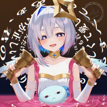 1girl alcohol amane_kanata angel_wings blue_eyes blue_hair chalice colored_inner_hair costume_request cup detached_collar detached_sleeves feathered_wings gold_collar gold_halo halo highres holding holding_cup hololive light_blush multicolored_hair open_mouth short_hair sidelocks signature smallpine_7 smile solo sparkling_eyes star_halo translation_request two-tone_hair upao_(amane_kanata) upper_body virtual_youtuber white_hair white_sleeves white_wings wine wings