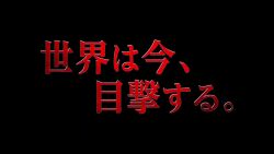 aircraft amphitheatre animated ape atomic_breath audible_music audible_speech b.e.a.s.t._glove bald barbados beach bernie_hayes blue_eyes bone bone_weapon bone_whip breath_weapon building cairo cave character_name claws colored_sclera colosseum crossover dark-skinned_male dark_skin dawn day dental_crown desert dusk egypt elbow_blade elbow_spikes electroshock_weapon energy energy_beam english_audio english_text fangs forest gauntlets giant giant_monster gills glowing glowing_eyes glowing_gills glowing_pupils glowing_spikes godzilla godzilla_(monsterverse) godzilla_(series) godzilla_evolved godzilla_x_kong:_the_new_empire gorilla great_pyramid_of_giza helicopter highres ice ilene_andrews italy iwi japanese_text jia_(monsterverse) kaiju king_kong king_kong_(series) kvitoya lagoon legendary_pictures looking_at_viewer monster monsterverse mouth_beam movie_trailer multiple_boys multiple_girls nature no_pupils notched_ear ocean open_mouth orangutan paper pink_eyes pink_pupils pink_sclera plasma plasma_beam pyramid pyramid_(structure) rainforest real_world_location ribs roaring rome_(city) ruins saliva scar scar_on_stomach seismograph sharp_teeth skar_king skull snow sound spiked_tail spikes spine tail teeth thagomizer throne throne_room toho tongue trailer_(media) trapper_(monsterverse) tree underground very_dark_skin video warner_bros. water weapon whip whip_sword whipslash