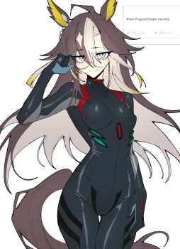 1girl absurdres animal_ears ayanami_rei ayanami_rei_(cosplay) black_bodysuit blue_eyes bodysuit breasts cosplay dream_journey_(umamusume) english_text evangelion:_3.0+1.0_thrice_upon_a_time glasses hair_between_eyes highres horse_ears horse_girl horse_tail looking_at_viewer mecha_pilot_suit medium_breasts multicolored_hair neon_genesis_evangelion plugsuit_(evangelion) rebuild_of_evangelion simple_background smile solo tail thigh_gap two-tone_hair umamusume vvernerluniq white_background white_hair