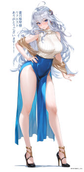 1girl ahoge bare_shoulders black_shoes blue_eyes blush breasts closed_mouth commentary commission earrings full_body hair_ornament hand_on_own_hip high_heels highres jewelry large_breasts long_hair long_legs looking_at_viewer original shoes simple_background skeb_commission sleeveless solo standing thighs toyoman translation_request turtleneck twitter_username white_background white_hair