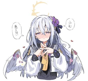 1girl angel_wings azusa_(blue_archive) black_dress black_sailor_collar blue_archive blush closed_mouth crossed_bangs dress feathered_wings flower hair_between_eyes hair_flower hair_ornament halo heart jacket long_hair long_sleeves looking_at_viewer neckerchief purple_eyes purple_flower sailor_collar simple_background solo speech_bubble upper_body white_background white_hair white_jacket white_wings wings yellow_halo yellow_neckerchief youbi_(0ver_sd)