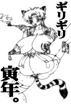 1girl anal_beads anal_tail animal_ears blush body_freckles breasts breasts_out butt_plug character_request condom_on_nipples copyright_request facing_viewer fake_tail feet_out_of_frame female_focus female_pubic_hair fingerless_gloves freckles gloves headband huge_breasts kiseru lactation large_areolae leg_up linea_alba long_nipples looking_at_viewer monochrome navel no_bra panties partially_visible_vulva pregnant pubic_hair pubic_hair_peek simple_background smile smoking smoking_pipe solo tagme tail thighhighs tongue tongue_out translation_request underwear white_background