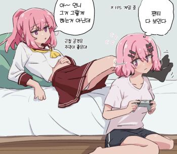 2girls alternate_costume amaori_haruna amaori_renako bed black_shorts black_socks breasts controller game_controller gamepad hair_ornament hairclip highres holding holding_controller holding_game_controller korean_text krill55 lying multiple_girls neckerchief on_back panties pantyshot pillow pink_eyes pink_hair playing_games playstation_controller ponytail purple_eyes red_sailor_collar red_skirt sailor_collar school_uniform serafuku shirt short_hair shorts siblings sisters sitting skirt socks t-shirt underwear watashi_ga_koibito_ni_nareru_wake_naijan_murimuri! white_panties white_shirt yellow_neckerchief