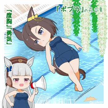 2girls ^^^ air_groove_(umamusume) bare_arms bare_legs bare_shoulders barefoot blue_bow blue_eyes blue_one-piece_swimsuit bow breasts brown_hair brown_hat capriccyo chibi commentary_request ear_bow ear_covers emphasis_lines gold_ship_(umamusume) grey_hair hair_over_one_eye hand_on_own_hip hat highres holding holding_megaphone long_hair medium_breasts megaphone mini_hat multiple_girls one-piece_swimsuit pool red_eyes school_swimsuit swimsuit translation_request twitter_username umamusume v-shaped_eyebrows very_long_hair water yellow_bow