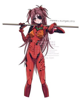 Rule 34 | 1girl, apple, bodysuit, brown hair, commentary, copyright name, cosplay, eyepatch, food, fruit, highres, holding, holding food, holding fruit, holding polearm, holding weapon, interface headset (evangelion), long hair, mahou shoujo madoka magica, mahou shoujo madoka magica (anime), mecha pilot suit, neon genesis evangelion, oketsu gori, plugsuit (evangelion), polearm, red bodysuit, red eyes, sakura kyoko, simple background, solo, souryuu asuka langley, souryuu asuka langley (cosplay), weapon, white background