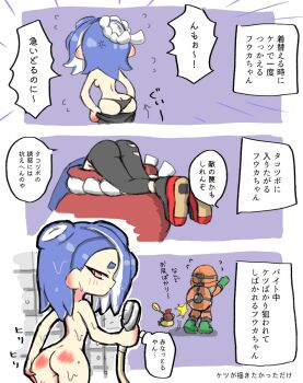 1girl artist_request ass black_leggings black_panties blue_hair blush comic dressing highres japanese_text leggings looking_back nintendo nude octoling panties purple_background red_eyes shiver_(deep_cut_outfit)_(splatoon) shiver_(splatoon) shower_head showering spanked splatoon_(series) splatoon_3 tagme tentacle_hair translation_request underwear wet