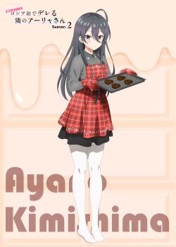 Rule 34 | 1girl, ahoge, apron, black hair, black shirt, blush, candy, character name, checkered apron, checkered clothes, checkered mittens, chocolate, chocolate heart, collared shirt, commentary request, copyright name, food, full body, hair between eyes, happy valentine, heart, heart-shaped food, holding, holding tray, kimishima ayano, long hair, long sidelocks, looking at viewer, mittens, no shoes, official art, pantyhose, parted lips, purple eyes, red apron, red mittens, shirt, sidelocks, solo, standing, tokidoki bosotto roshia-go de dereru tonari no alya-san, tray, valentine, white pantyhose, wing collar