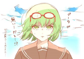 1girl commentary_request eyewear_on_head glasses green_eyes green_hair gumi highres looking_at_viewer portrait red-framed_eyewear rikiya8677abe school_uniform serafuku short_hair sky solo sweat translation_request vocaloid yowamushi_mont-blanc_(vocaloid)