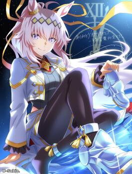 1girl absurdres ahoge animal_ears black_pantyhose blue_eyes breasts brooch clock closed_mouth clothing_cutout commentary_request cropped_jacket diamond_brooch ear_ornament glass_slipper grey_hair grey_leotard grey_tail hair_between_eyes hair_ornament hair_ribbon hairband highres hip_vent holding holding_shoes holding_unworn_clothes horse_ears horse_girl horse_tail jacket jewelry leotard long_hair long_sleeves looking_at_viewer multicolored_hair neckerchief official_alternate_costume oguri_cap_(cinderella_gray)_(umamusume) oguri_cap_(umamusume) overskirt pantyhose ponytail red_neckerchief ribbon shirt shoes shorts smile solo star_brooch tail u-sukio. umamusume umamusume:_cinderella_gray unworn_shoes white_jacket white_shorts