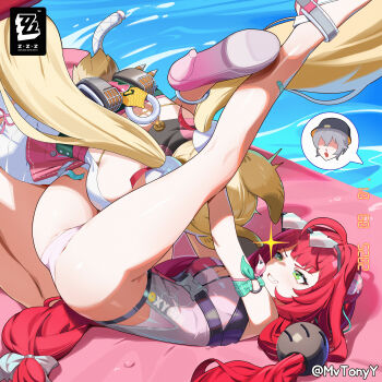 2girls absurdres alice_thymefield alice_thymefield_(sea_of_thyme) animal_ears armband ass bikini_top_under_shirt bikini_under_clothes blonde_hair blood braid braided_twintails bucket_hat chest_bow dress_swimsuit facial_mark fish_hat grey_hair hair_ornament hat hearing_aid heart heart-shaped_eyewear heart_facial_mark heterochromia highres low_twintails multiple_girls nosebleed one-piece_swimsuit pink_one-piece_swimsuit purple_shoes rabbit_ears rabbit_girl red_hair shoes sparkle sparkling_eyes sphere_hair_ornament swimsuit tail tony_maverick twintails two-tone_one-piece_swimsuit ukinami_yuzuha ukinami_yuzuha_(tanuki_in_broad_daylight) water wise_(peaceful_waves)_(zenless_zone_zero) wise_(zenless_zone_zero) wrestling yellow_eyes zenless_zone_zero
