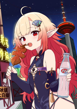 1girl absurdres ahoge bare_shoulders blonde_hair bottle breasts china_dress chinese_clothes cleavage_cutout clothing_cutout commentary_request cross-laced_slit dress fan_hair_ornament gradient_hair highleg highres holding holding_bottle ikayaki imminent_eating indie_virtual_youtuber loli long_hair multicolored_hair naraku_mirami navel navel_cutout open_mouth red_eyes red_hair sky small_breasts star_(sky) starry_sky translation_request wucandan_de_gangtanke