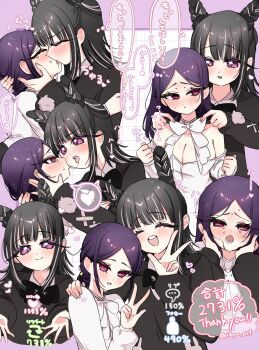 2girls :d ^_^ artist_name black_bow black_bowtie black_hair blush bow bowtie breasts choppy_bangs cleavage closed_eyes clothes_pull commentary_request cone_hair_bun double_bun female_focus french_kiss hair_bun hair_down hand_on_another's_cheek hand_on_another's_face hand_on_another's_shoulder hands_on_another's_cheeks hands_on_another's_face heart highres japanese_text kimi_no_koto_ga_dai_dai_dai_dai_daisuki_na_100-nin_no_kanojo kiss large_breasts like_and_retweet long_hair long_sleeves lower_teeth_only morikita_kimari multicolored_hair multiple_girls multiple_views open_mouth parted_bangs pikyu pink_hair pom_pom_(clothes) round_teeth saliva saliva_trail shirt_pull smile speech_bubble spoken_heart streaked_hair sweat tearing_up teeth thought_bubble tongue tongue_out torogao translation_request twitter_username upper_teeth_only usami_shiori w white_bow white_bowtie yuri