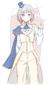 Rule 34 | 1girl, ascot, blue ascot, blue capelet, blue hat, border, buttons, capelet, colored inner hair, commentary request, corset, cropped vest, double-breasted, frilled sleeves, frills, grey hair, hat, highres, iroha (nami3), link! like! love live!, long sleeves, looking at viewer, love live!, love live! hasu no sora jogakuin school idol club bloom garden party, mini hat, mini top hat, multicolored hair, outside border, pants, pink background, red eyes, red hair, red streaks, shirt, side cape, simple background, solo, streaked hair, tilted headwear, top hat, v, vest, white border, white shirt, yellow corset, yellow pants, yellow vest, yugiri tsuzuri