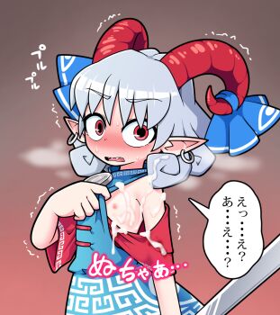 1girl arm_at_side blue_dress blush commentary_request cum cum_on_body cum_on_chest cum_on_clothes cum_on_hair curled_horns detached_sleeves dress earrings embarrassed flashing flat_chest gradient_background grey_hair hand_up highres hoop_earrings horn_ornament horn_ribbon horns instant_loss jewelry looking_at_viewer nervous_sweating nipples open_mouth pointy_ears red_eyes red_horns red_sleeves ribbon sharp_teeth sheep_horns short_hair simple_background sleeveless sleeveless_dress solidus_(sword_cube) solo sound_effects speech_bubble surprised sweat sweatdrop teeth touhou toutetsu_yuuma translated trembling upper_body upper_teeth_only variant_set wide-eyed